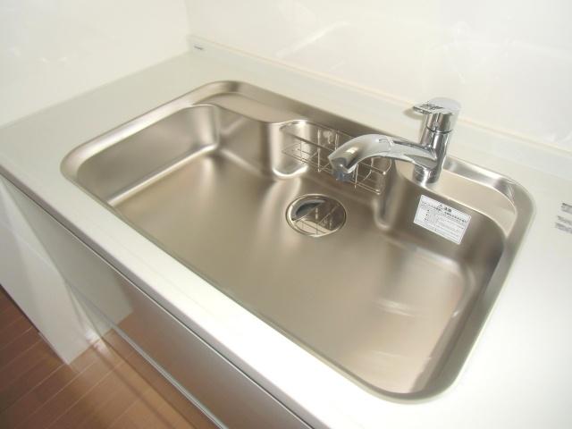 Kitchen. Is the work Ease wide sink