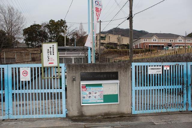 Primary school. Rest assured 630m elementary school is also close to Shijōnawate Tatsuhigashi Elementary School