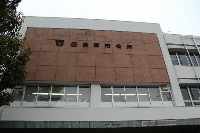 Government office. Also within walking distance to 1160m procedure to Shijonawate city hall