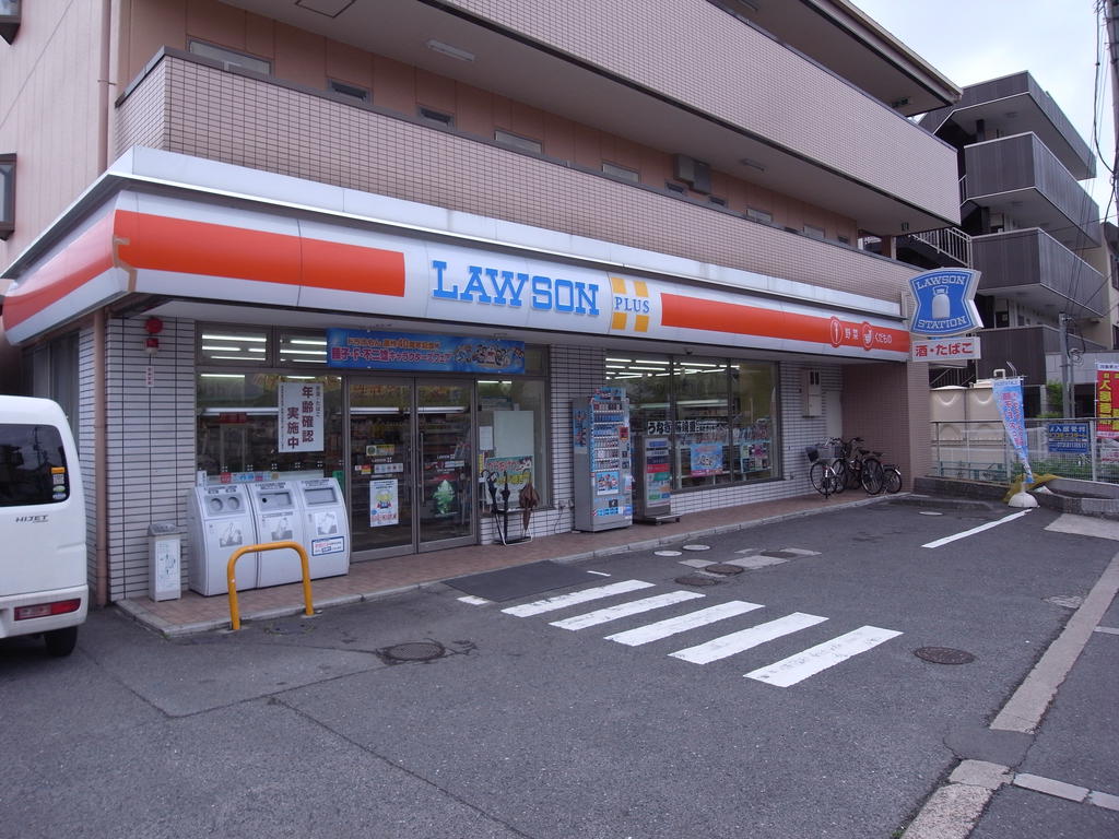 Convenience store. Lawson Shijonawate Okayama chome store up (convenience store) 221m