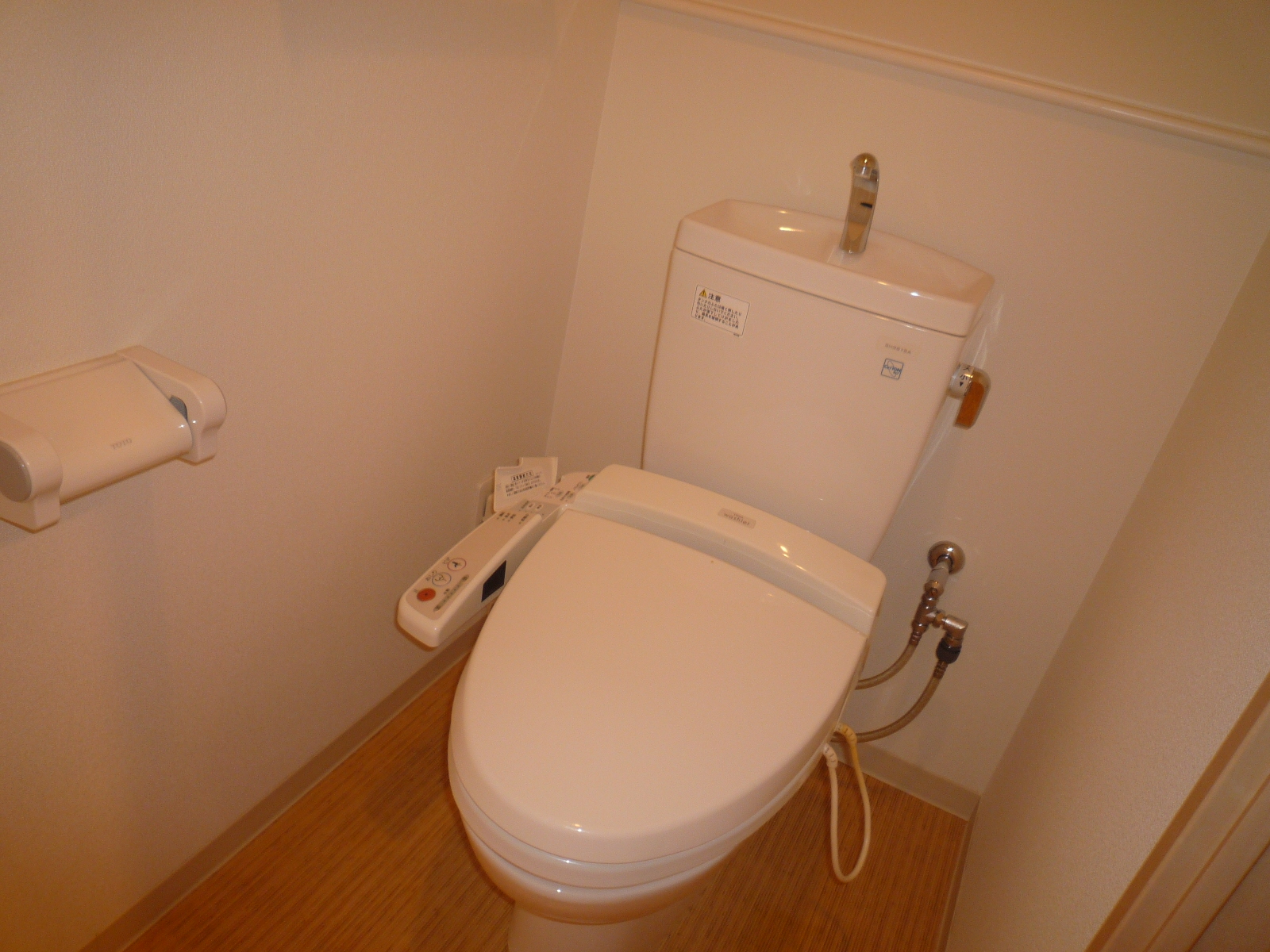 Toilet. Washlet is equipped! I am happy want equipment. 