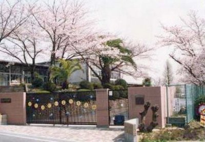 kindergarten ・ Nursery. Satakedai kindergarten (kindergarten ・ 830m to the nursery)