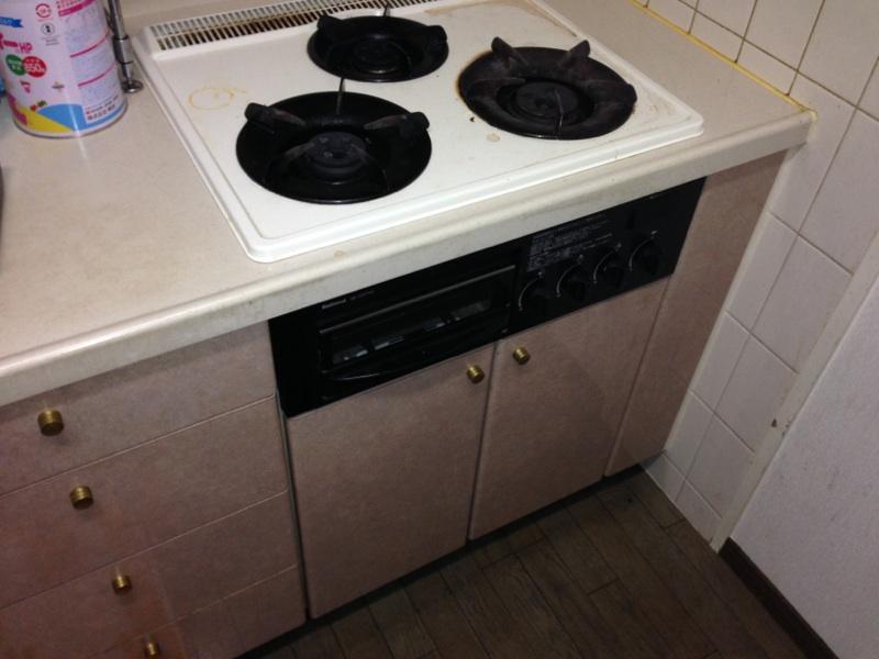 Kitchen. Gas stove parts