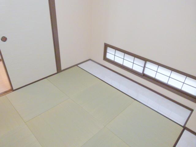 Other. It is about 4.5 Pledge Japanese-style room.