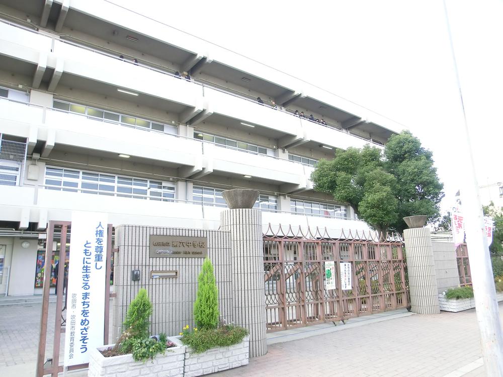 Junior high school. 545m to Suita Municipal sixth junior high school