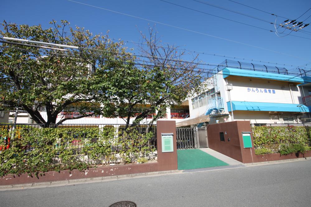 kindergarten ・ Nursery. 810m walk about 10 minutes to Ferris nursery