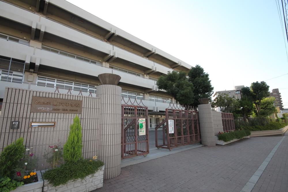 Junior high school. City until the sixth junior high school 970m walk about 12 minutes