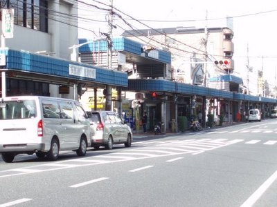 Other. 1600m until Katayama shopping street (Other)