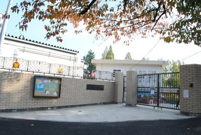 Primary school. Furuedai 100m up to elementary school (elementary school)