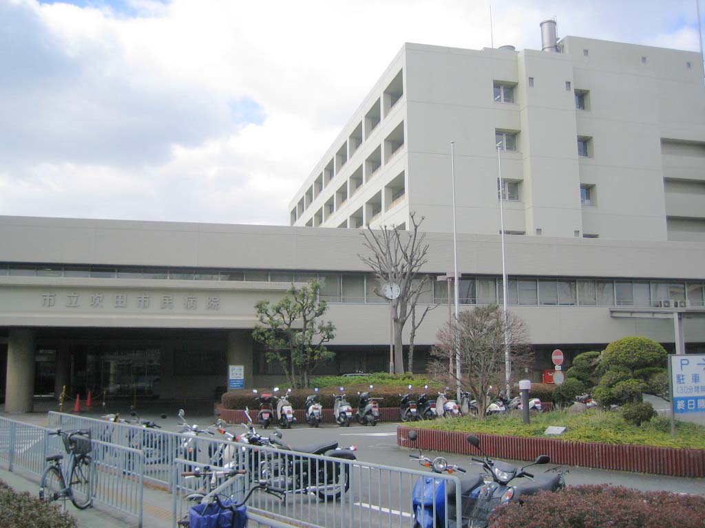 Hospital. 1373m until the Municipal Suita Municipal Hospital (Hospital)