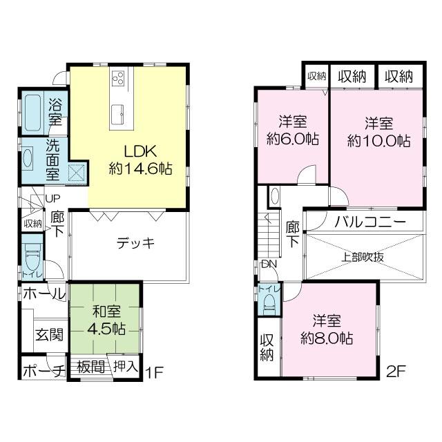 Building plan example (floor plan). Building plan example (A No. land) Building price 20,110,000 yen, Building area 105.30 sq m