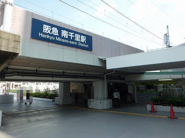 Other. Hankyu Minamisenri Station