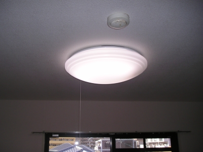 Other Equipment. Indoor lighting