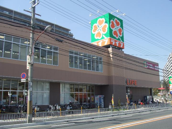 Supermarket. 623m up to life Kishibe store (Super)