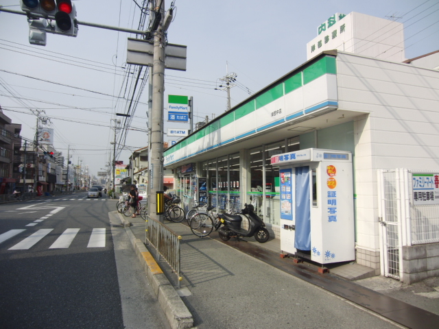 Convenience store. FamilyMart Kishibenaka store up (convenience store) 486m