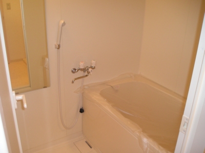 Bath. Bathroom Dryer is also equipped! In large bathtub, You tired slowly!