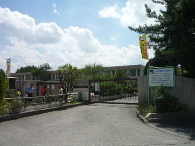Primary school. Fujishirodai up to elementary school (elementary school) 1040m