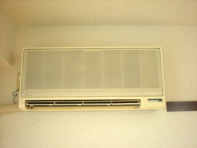 Other Equipment. Air conditioning