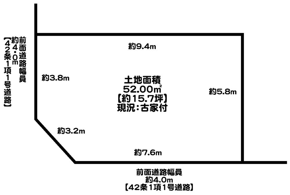 Compartment figure. Land price 13 million yen, Land area 52 sq m