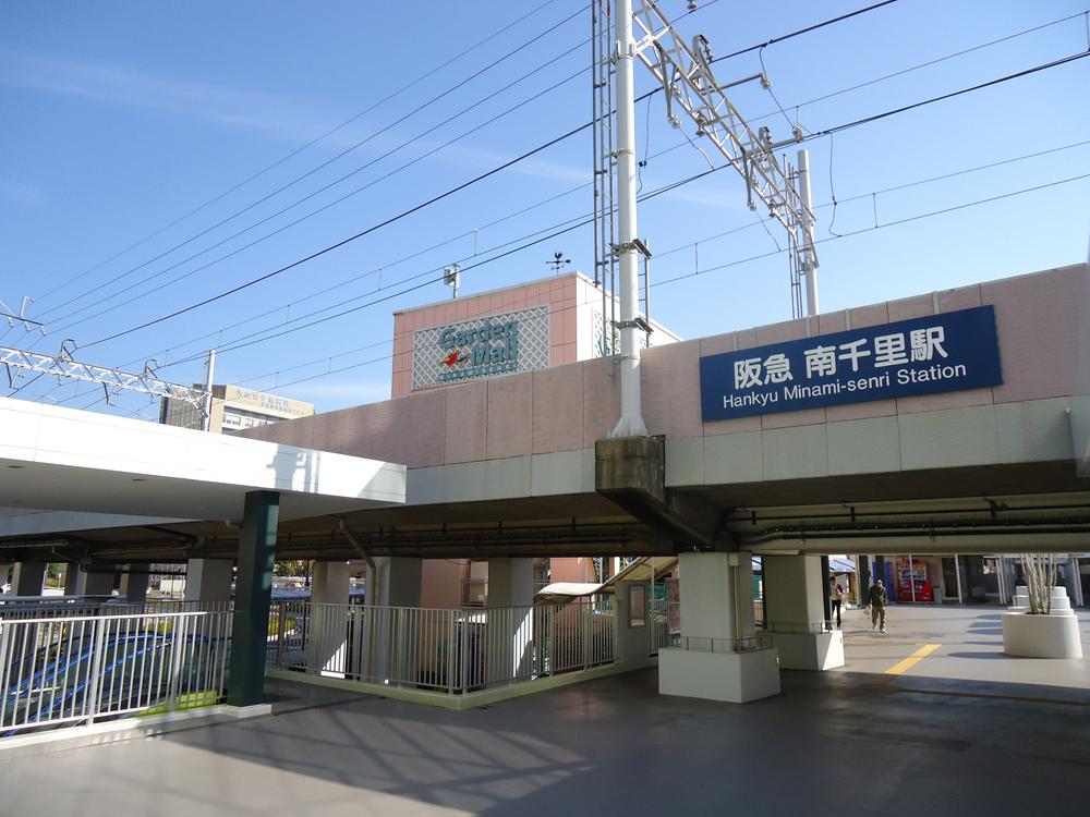 station. Minamisenri