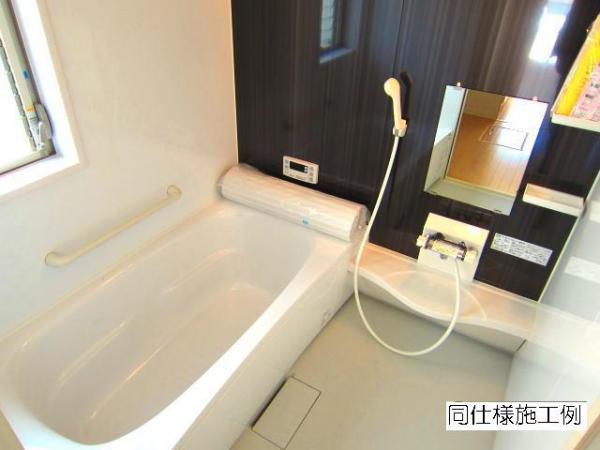 Same specifications photo (bathroom). It is the same specification construction cases.