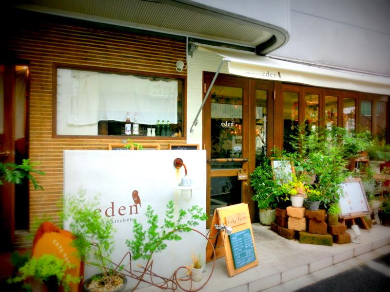 Other. Stylish cafe eden in Enoki-cho