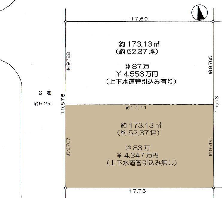 Compartment figure. Land price 43,470,000 yen, Land area 173.13 sq m