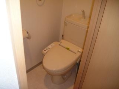 Toilet. Washlet conditioning is, It is a basic!