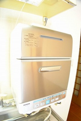 Other Equipment. Get the dish washing and drying machine of the new. 