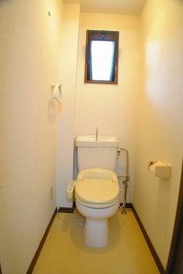Toilet. Restroom of warm water washing toilet seat. 