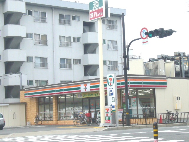 Convenience store. (Convenience store) up to 10m
