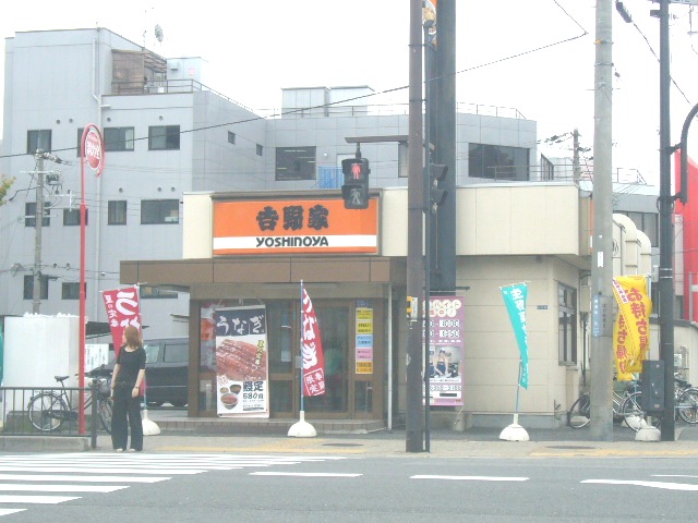 Convenience store. (Convenience store) up to 10m