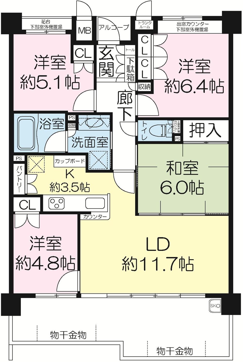 Floor plan. 4LDK, Price 27,800,000 yen, Occupied area 81.24 sq m , Balcony area 17.32 sq m