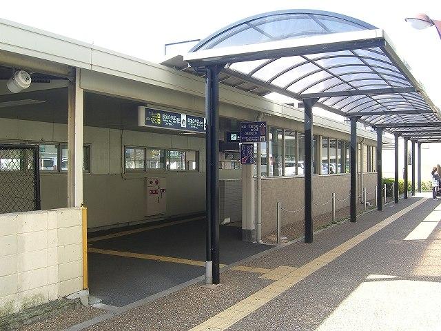 Other. Hankyu Yamada Station