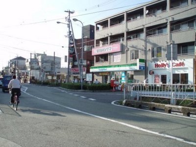 Convenience store. 324m to Family Mart (convenience store)