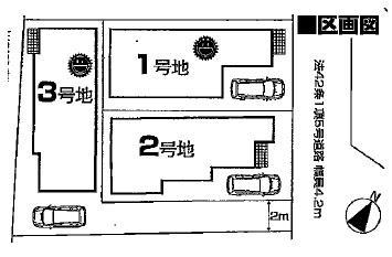 Compartment figure. 33,800,000 yen, 4LDK, Land area 88.7 sq m , Building area 93.96 sq m