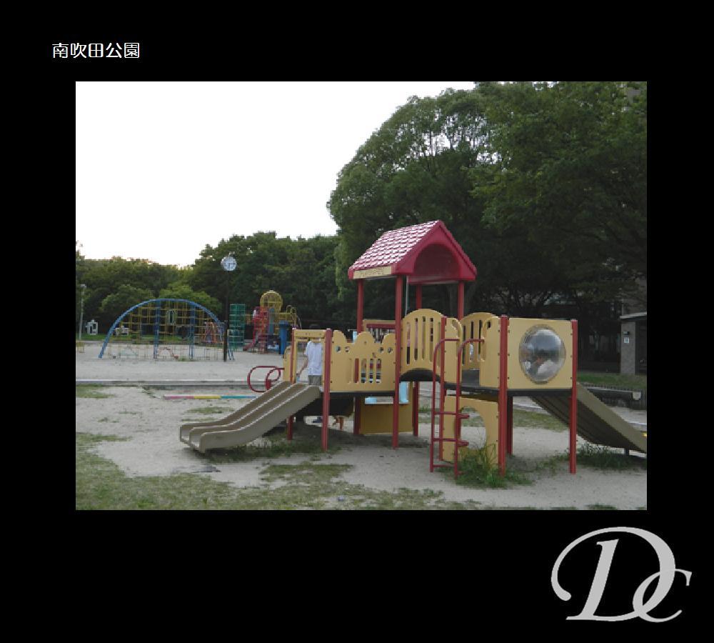 park. 926m until Minamisuita park