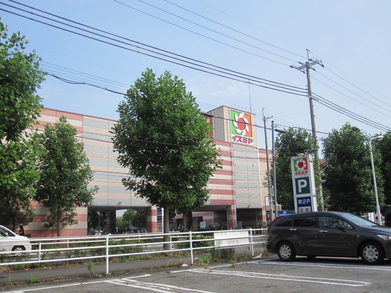 Shopping centre. Izumiya Senrioka store up to (shopping center) 1191m