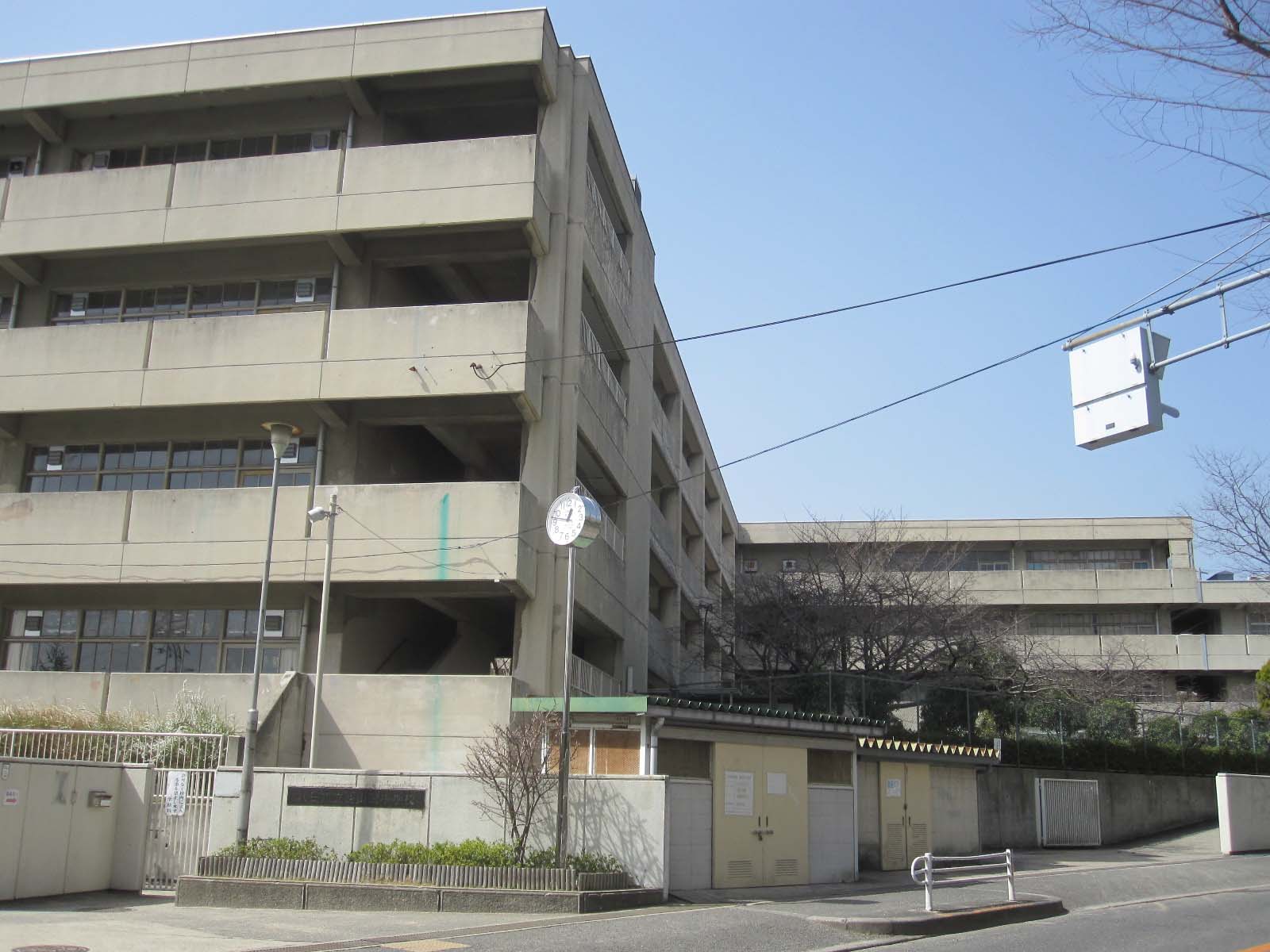 Junior high school. 1163m to Suita Municipal Nishiyamada junior high school (junior high school)