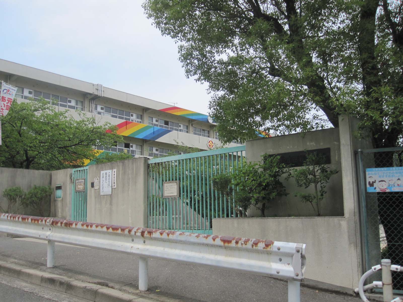 Primary school. 822m to Suita Municipal Yamada, the third elementary school (elementary school)