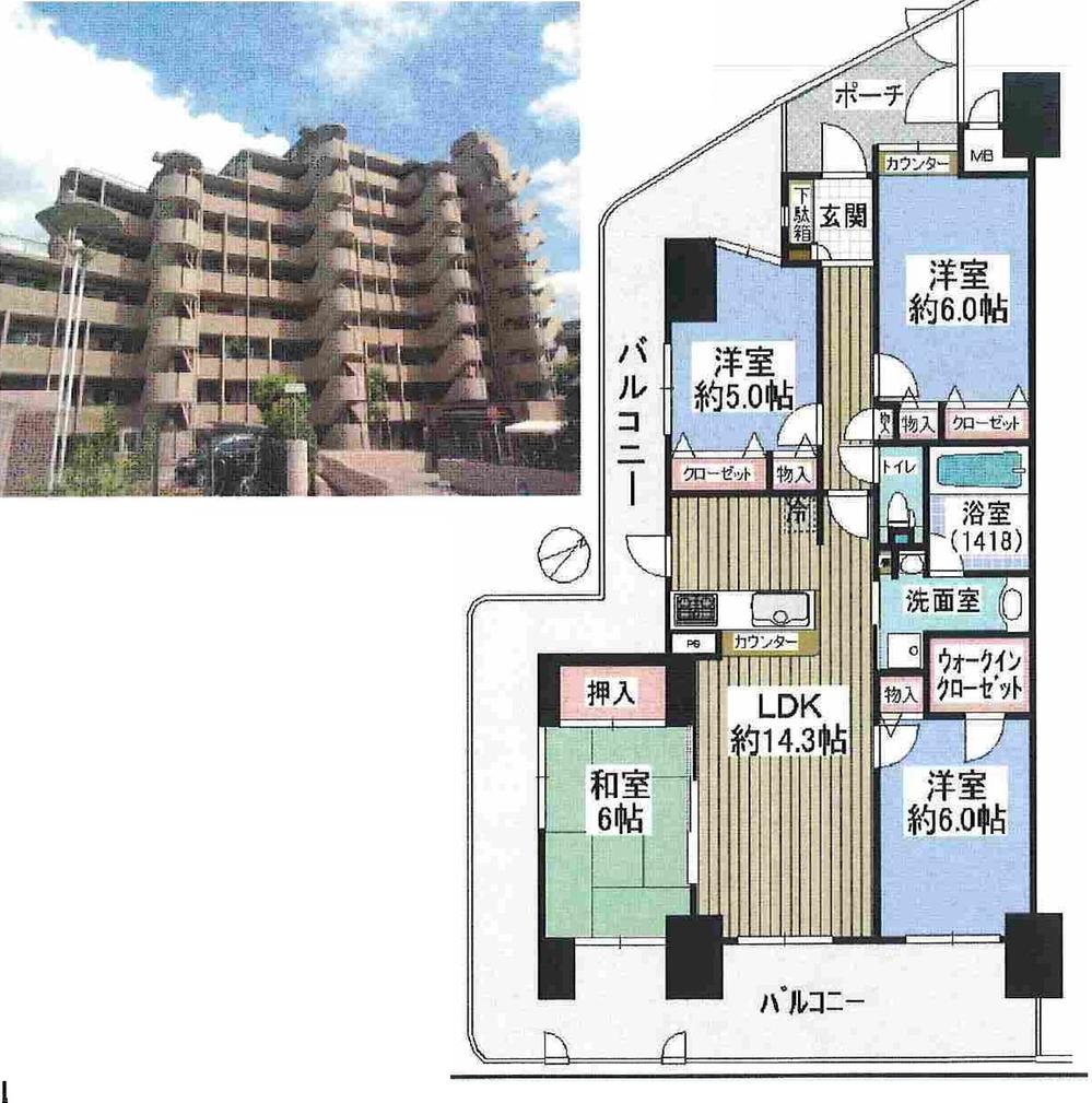 Floor plan. 4LDK, Price 27,800,000 yen, Occupied area 83.98 sq m , Balcony area 37.21 sq m
