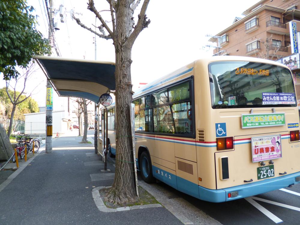 Other. Inoko valley bus stop