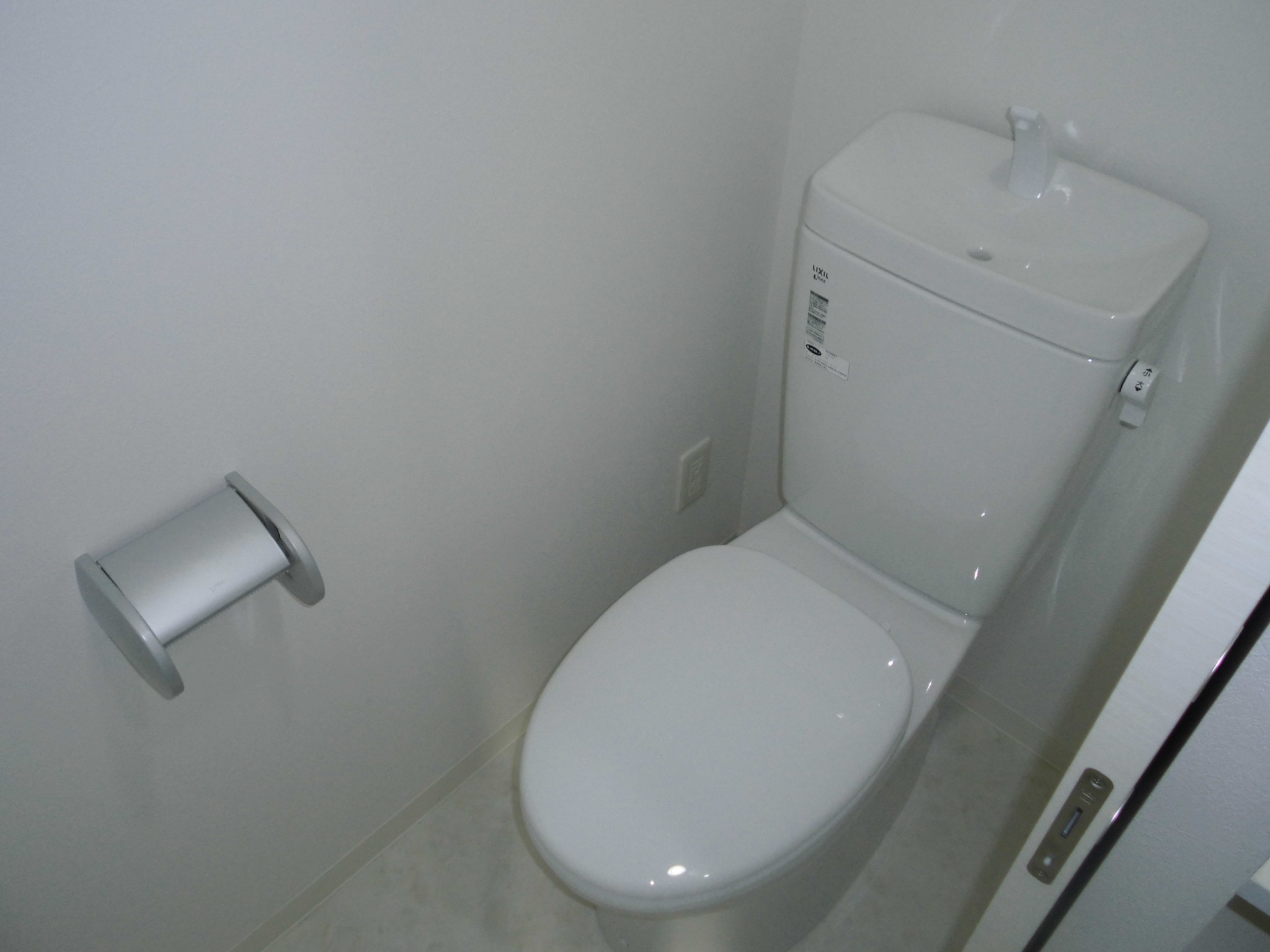 Toilet. Washlet is possible installation!