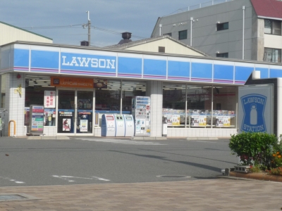 Convenience store. Lawson! Convenience store, If available I am happy! (Convenience store) to 447m