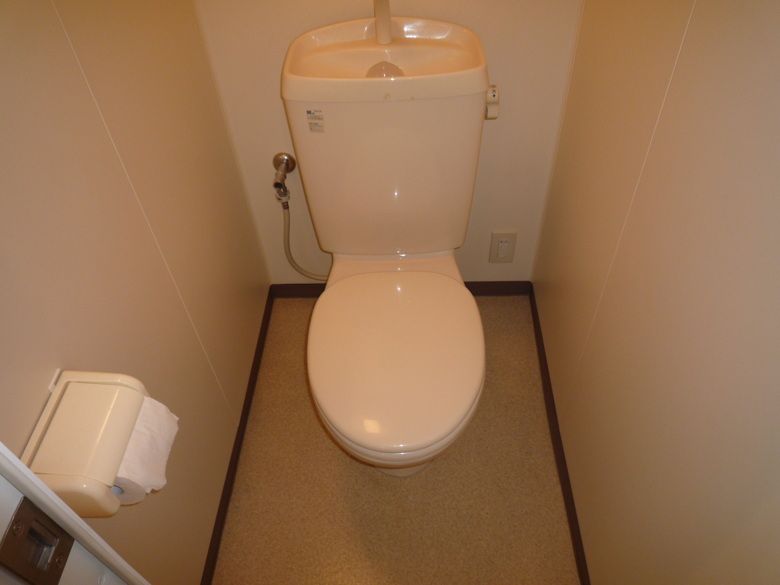 Toilet. Washlet installation of, It is possible! 