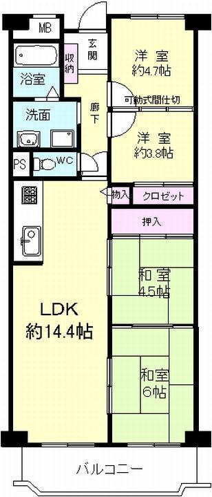 Floor plan. 4LDK, Price 13.4 million yen, Footprint 72.8 sq m , Balcony area 8.13 sq m