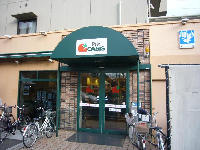 Supermarket. Hankyu to Oasis 960m