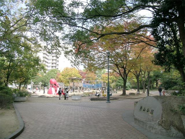 park. 1436m to Katayama park