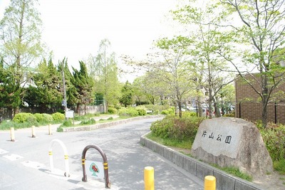 park. 15m to Katayama park (park)