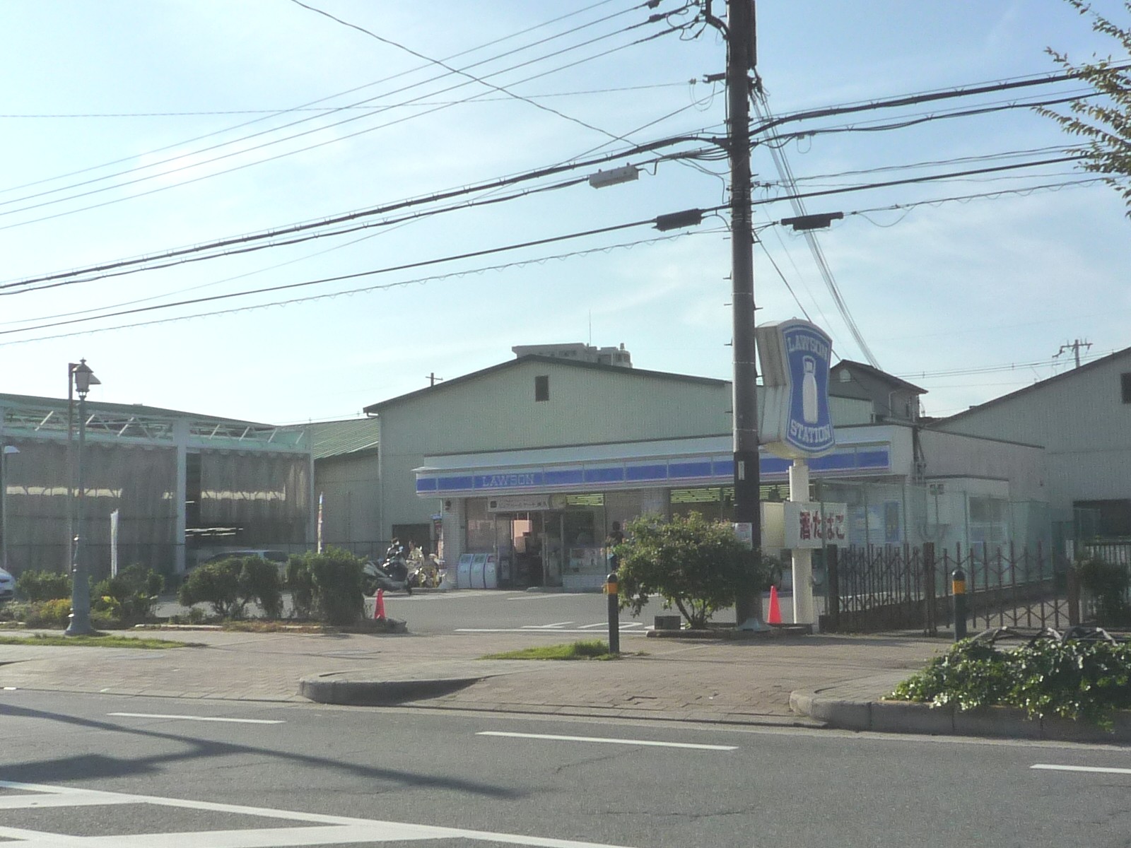 Convenience store. 1197m until Lawson Suita Keisatsushomae store (convenience store)